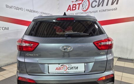Hyundai Creta I рестайлинг, 2020 год, 1 934 000 рублей, 6 фотография