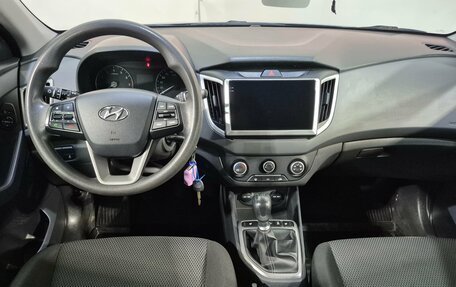 Hyundai Creta I рестайлинг, 2020 год, 1 934 000 рублей, 10 фотография