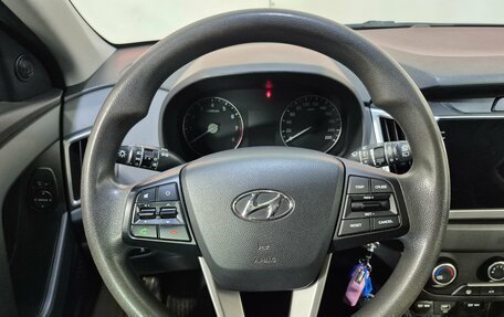 Hyundai Creta I рестайлинг, 2020 год, 1 934 000 рублей, 11 фотография