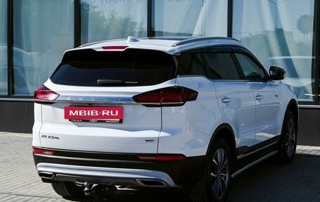 Geely Atlas, 2023 год, 1 913 000 рублей, 5 фотография