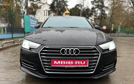 Audi A4, 2015 год, 1 650 000 рублей, 1 фотография