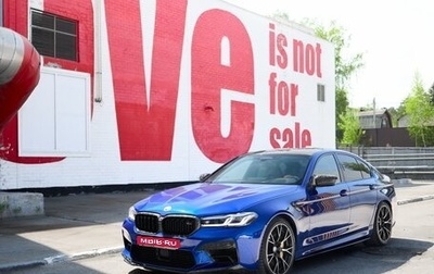 BMW M5, 2023 год, 13 500 000 рублей, 1 фотография