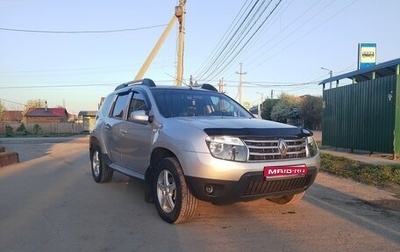Renault Duster I рестайлинг, 2014 год, 1 270 000 рублей, 1 фотография