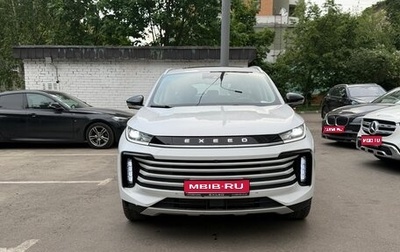 CheryExeed TXL, 2023 год, 2 600 000 рублей, 1 фотография