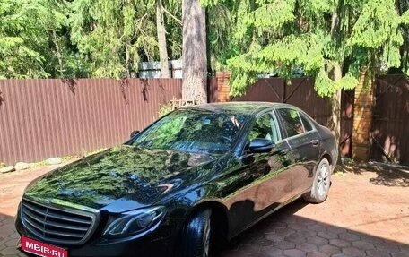 Mercedes-Benz E-Класс, 2019 год, 3 050 000 рублей, 1 фотография