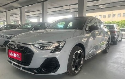 Audi A3, 2025 год, 3 017 493 рублей, 1 фотография