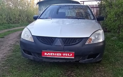 Mitsubishi Lancer IX, 2003 год, 230 000 рублей, 1 фотография
