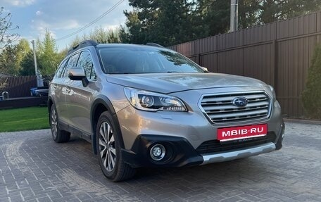 Subaru Outback IV рестайлинг, 2016 год, 2 350 000 рублей, 1 фотография