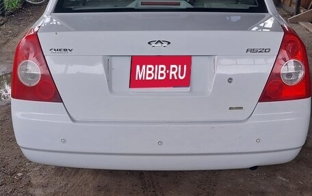 Chery Fora (A21), 2007 год, 290 000 рублей, 1 фотография
