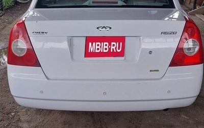 Chery Fora (A21), 2007 год, 290 000 рублей, 1 фотография