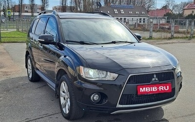 Mitsubishi Outlander III рестайлинг 3, 2011 год, 1 320 000 рублей, 1 фотография