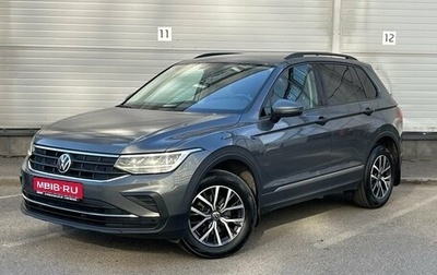 Volkswagen Tiguan II, 2021 год, 2 199 000 рублей, 1 фотография
