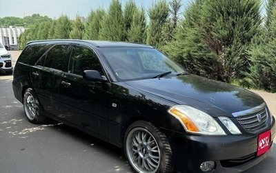 Toyota Mark II IX (X110), 2004 год, 850 000 рублей, 1 фотография