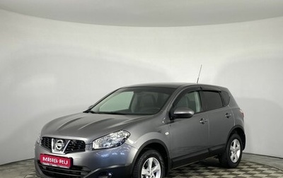Nissan Qashqai, 2013 год, 1 100 000 рублей, 1 фотография