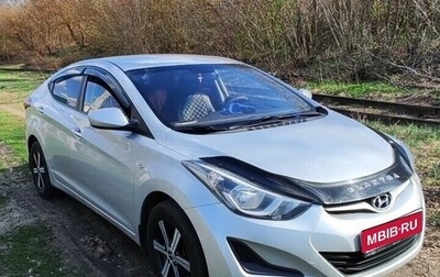 Hyundai Elantra V, 2014 год, 1 000 050 рублей, 1 фотография