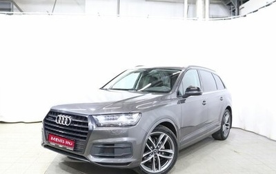 Audi Q7, 2018 год, 4 399 000 рублей, 1 фотография