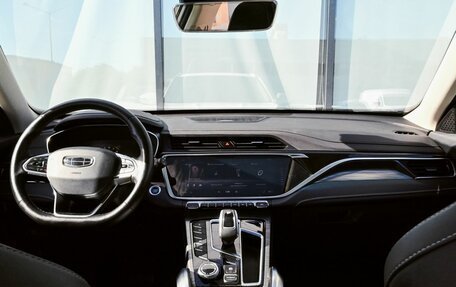 Geely Atlas, 2023 год, 1 913 000 рублей, 19 фотография