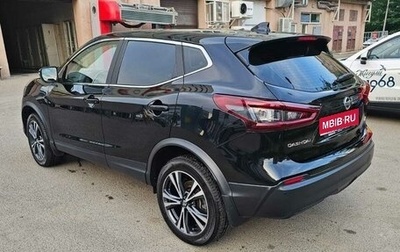 Nissan Qashqai, 2022 год, 2 470 000 рублей, 1 фотография