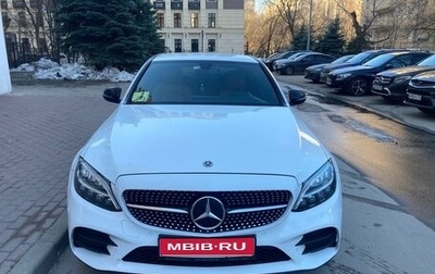 Mercedes-Benz C-Класс, 2019 год, 3 030 303 рублей, 1 фотография