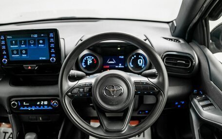 Toyota Yaris, 2020 год, 1 137 000 рублей, 9 фотография