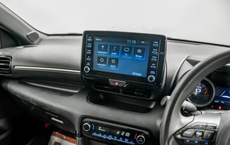 Toyota Yaris, 2020 год, 1 137 000 рублей, 11 фотография