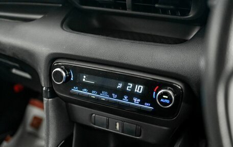Toyota Yaris, 2020 год, 1 137 000 рублей, 13 фотография