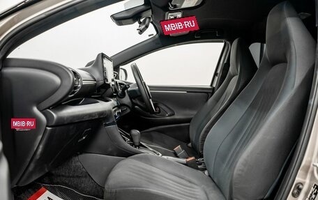 Toyota Yaris, 2020 год, 1 137 000 рублей, 6 фотография