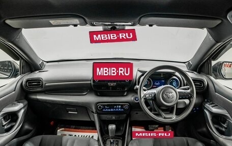 Toyota Yaris, 2020 год, 1 137 000 рублей, 8 фотография
