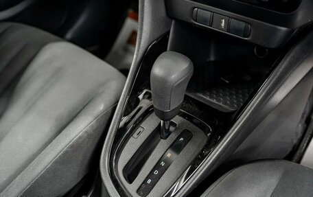 Toyota Yaris, 2020 год, 1 137 000 рублей, 14 фотография