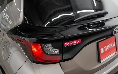 Toyota Yaris, 2020 год, 1 137 000 рублей, 20 фотография