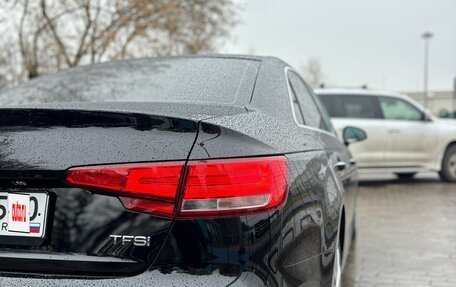 Audi A4, 2015 год, 1 650 000 рублей, 7 фотография