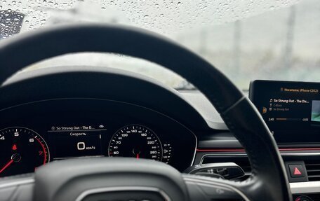 Audi A4, 2015 год, 1 650 000 рублей, 10 фотография