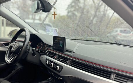 Audi A4, 2015 год, 1 650 000 рублей, 15 фотография