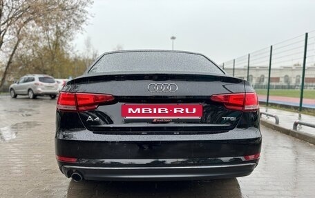 Audi A4, 2015 год, 1 650 000 рублей, 8 фотография