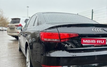 Audi A4, 2015 год, 1 650 000 рублей, 6 фотография