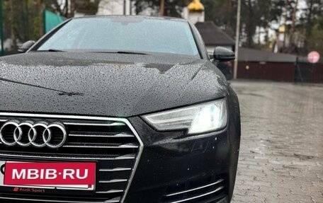Audi A4, 2015 год, 1 650 000 рублей, 3 фотография