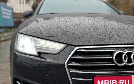 Audi A4, 2015 год, 1 650 000 рублей, 2 фотография