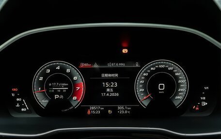 Audi Q3, 2023 год, 2 718 000 рублей, 16 фотография