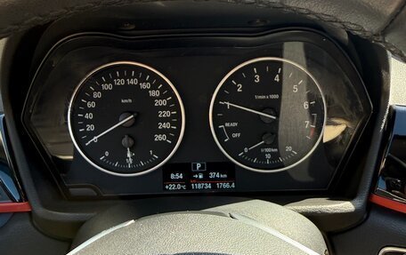 BMW X1, 2017 год, 2 580 000 рублей, 23 фотография