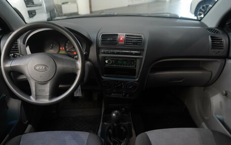 KIA Picanto I, 2007 год, 437 000 рублей, 13 фотография