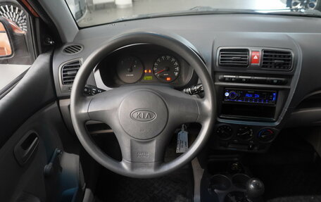 KIA Picanto I, 2007 год, 437 000 рублей, 14 фотография