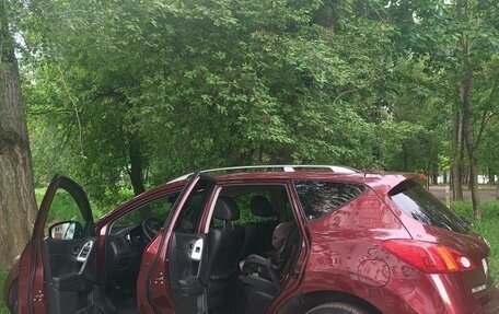Nissan Murano, 2010 год, 1 000 000 рублей, 7 фотография