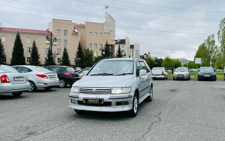 Mitsubishi Chariot III, 1998 год, 149 999 рублей, 2 фотография