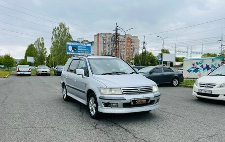 Mitsubishi Chariot III, 1998 год, 149 999 рублей, 4 фотография