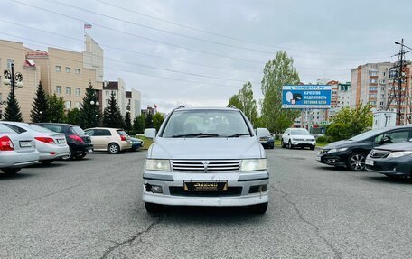 Mitsubishi Chariot III, 1998 год, 149 999 рублей, 3 фотография