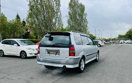 Mitsubishi Chariot III, 1998 год, 149 999 рублей, 6 фотография