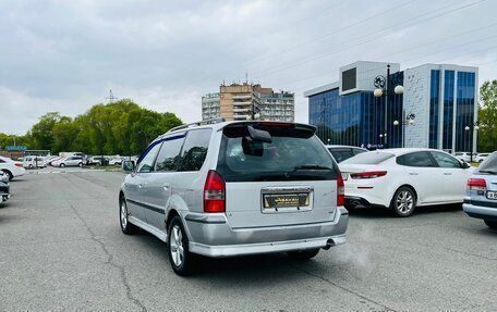 Mitsubishi Chariot III, 1998 год, 149 999 рублей, 8 фотография