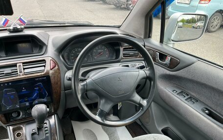 Mitsubishi Chariot III, 1998 год, 149 999 рублей, 17 фотография