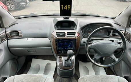 Mitsubishi Chariot III, 1998 год, 149 999 рублей, 14 фотография