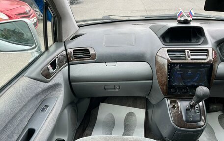 Mitsubishi Chariot III, 1998 год, 149 999 рублей, 18 фотография